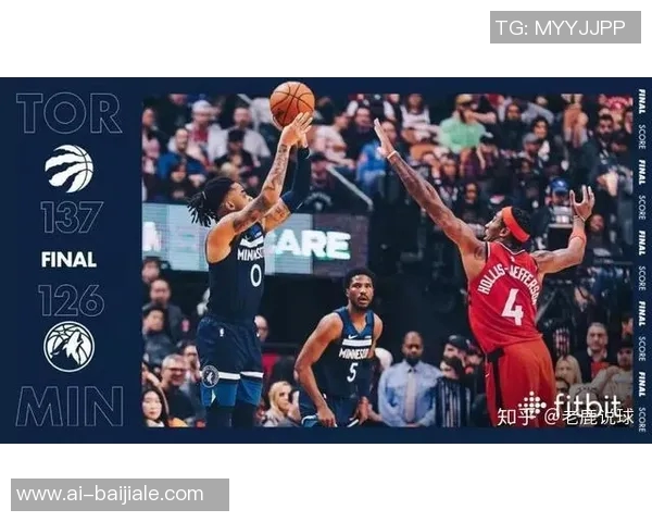 解说：KD状态火热即将突破森林狼需提升手感与团队配合